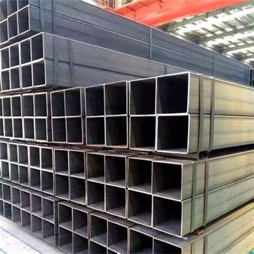 Aço Tubes
