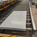 כמה עולה נירוסטה דופלקס 2205 לטון?